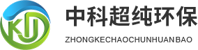 長(zhǎng)沙中科超純環(huán)?？萍加邢薰? title=